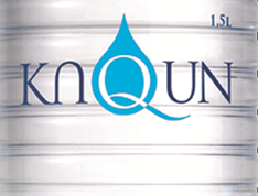 Kaqun water reduces mental and physical tiredness, since it replenishes oxygen to the cellular environment within a short period of time.